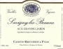 Domaine Camus-Bruchon Savigny-les-Beaune Aux Grands Liards 2017  Front Label