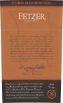 Fetzer Mendocino Coro Zinfandel 2005 Front Label
