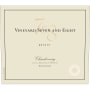 Vineyard 7 and 8 Estate Chardonnay 2015  Front Label