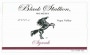 Black Stallion Winery Napa Valley Syrah 2004 Front Label