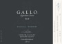 Gallo Signature Series Sonoma Chardonnay 2012  Front Label