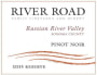 River Road Vineyards Reserve Pinot Noir 2015 Front Label