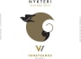Venetsanos Nykteri 2015 Front Label