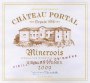 Chateau Portal Minervois Cuvee Jerome Portal Vieilles Vignes 2009  Front Label