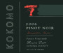 Kokomo Peters Vineyard Winemaker's Reserve Pinot Noir 2006  Front Label