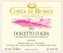 Costa di Bussia Tenuta Arnulfo Dolcetto d'Alba 2018  Front Label