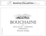 Bouchaine Bacchus Collection Mariafeld Pinot Noir 2014  Front Label
