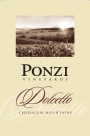 Ponzi Dolcetto 2015  Front Label