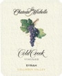 Chateau Ste. Michelle Cold Creek Vineyard Syrah 2011 Front Label