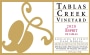 Tablas Creek Esprit de Tablas Rouge (375ML half-bottle) 2020  Front Label