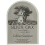 Silver Oak Napa Valley Bonny's Vineyard Cabernet Sauvignon (1.5 Liter Magnum) 1985  Front Label