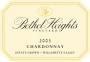 Bethel Heights Estate Grown Chardonnay 2003 Front Label