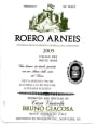 Bruno Giacosa Roero Arneis 2005  Front Label