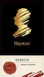 Genesis Hayotzer Cabernet Sauvignon 2016  Front Label