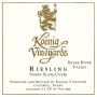 Koenig Distillery and Winery Sunny Slope Cuvee Riesling 2014  Front Label