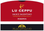Masca Del Tacco Salice Salentino Lu Ceppu Riserva 2011  Front Label