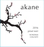 Akane Pinot Noir 2016  Front Label