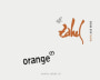 Zahel Winery Orange T 2015 Front Label