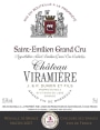 J&P Dumon et Fils Saint-Emilion Grand Cru 2014  Front Label