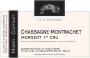Morey-Coffinet Chassagne-Montrachet Morgeot Premier Cru Rouge (375ML half-bottle) 2016  Front Label