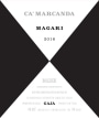Gaja Ca'Marcanda Magari (375ML half-bottle) 2016  Front Label