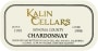 Kalin Cuvee CH Chardonnay 1995  Front Label
