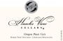 Hawks View Cellars Hawks View Vineyard Pinot Gris 2016  Front Label