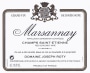 Domaine Joseph Roty Marsannay Champs St Etienne (375ML half-bottle) 2022  Front Label