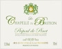 La Chapelle du Bastion Picpoul de Pinet 2017  Front Label