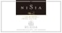 Bodegas Vatan Nisia Las Suertes Old Vines Verdejo 2017  Front Label