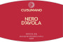 Cusumano Terre Siciliane Nero d'Avola 2007 Front Label