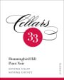 Cellars 33 Hummingbird Hill Vineyard Pinot Noir 2017  Front Label