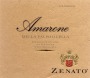 Zenato Amarone della Valpolicella Classico 2005  Front Label