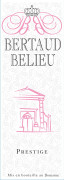 Domaines de Bertaud-Belieu Prestige Rose 2017  Front Label