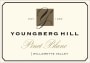 Youngberg Hill Vineyards Pinot Blanc 2016  Front Label