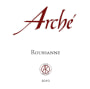 Arche Wine Roussanne 2010 Front Label
