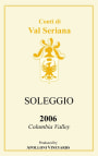 Apolloni Vineyards Conti di Val Seriana Soleggio 2006  Front Label