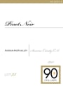Ninety Plus Cellars Lot 75 Reserve Pinot Noir 2013 Front Label