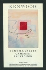 Kenwood Artist Series Cabernet Sauvignon (3 Liter Bottle) 1996  Front Label