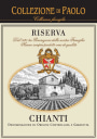 Collezione di Paolo Chianti Riserva 2017  Front Label