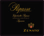 Zenato Ripassa Valpolicella Superiore (375ML half-bottle) 2019  Front Label