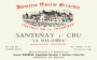 Vincent Girardin Santenay La Maladiere Premier Cru 1994  Front Label