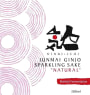 Ninki Ichi Natural Sparkling Sake Junmai Ginjo  Front Label