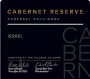 Tulip Reserve Cabernet Sauvignon (OK Kosher) 2019  Front Label