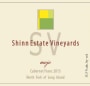 Shinn Estate Vineyards Mojo Cabernet Franc 2015 Front Label