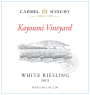 Carmel Kayoumi Riesling (OU Kosher) 2013  Front Label
