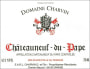 Domaine Charvin Chateauneuf-du-Pape (1.5 Liter Magnum) 2009  Front Label
