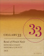 Cellars 33 Rose of Pinot Noir 2018  Front Label