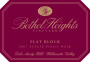 Bethel Heights Flat Block Pinot Noir 2007  Front Label