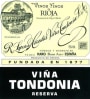 R. Lopez de Heredia Rioja Vina Tondonia Reserva (1.5 Liter Magnum) 2012  Front Label